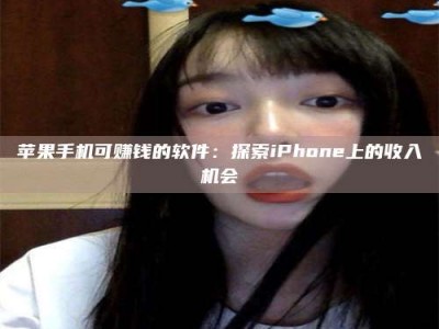 泽州《2025合肥药研先锋岗位火热召集，薪资翻倍等你挑战！》