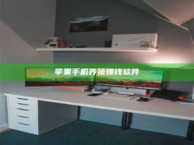 泽州2020年药师考试时间：掌握这些，考试更轻松