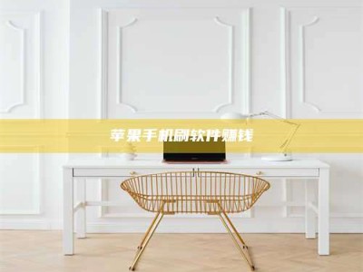 泽州Ames测试药物——新时代安全性把关神器！