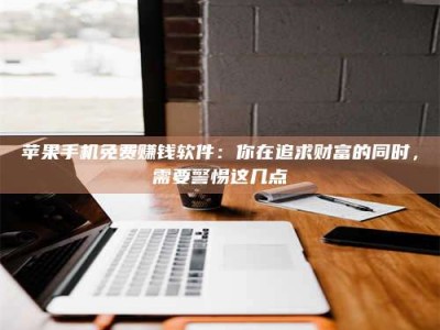 泽州2019卫生资格考试药学中级报考指南与经验分享