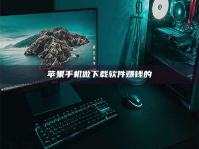 泽州'试药达人'的人人生：救人于未病，却把自己也置于风险之中！