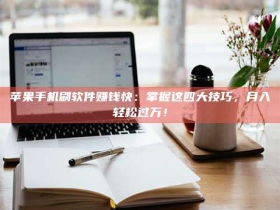 泽州Ames测试：看它如何守护药品纯度底线