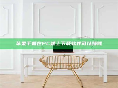 泽州《我的考试药绝招：E分药，考场无敌的秘密武器！》